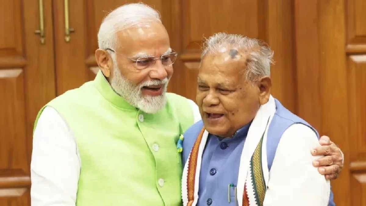 Jitan Ram Manjhi has made it clear that it would stay in the NDA camp in Bihar Polls