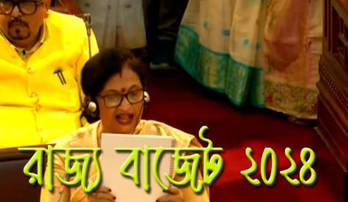 west bengal budget 2024