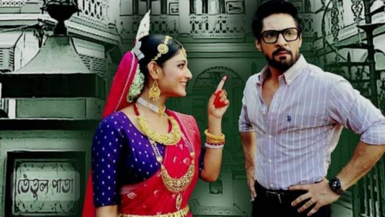 Is Star Jalsa popular Serial Tetulpata going to end within one year 