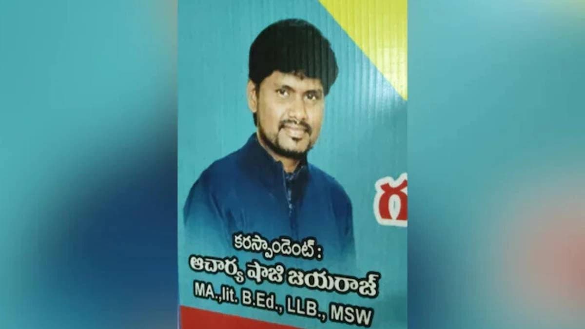 Andhra teen molested by school principal