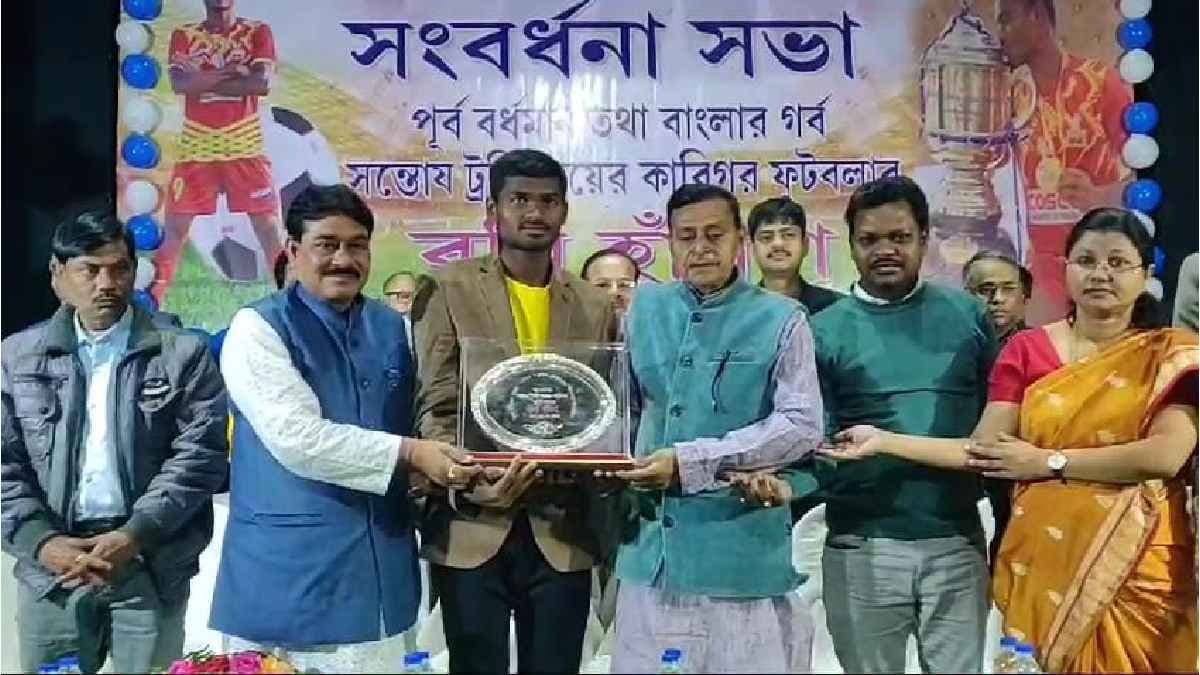 State Minister Advises Santosh Trophy Hero