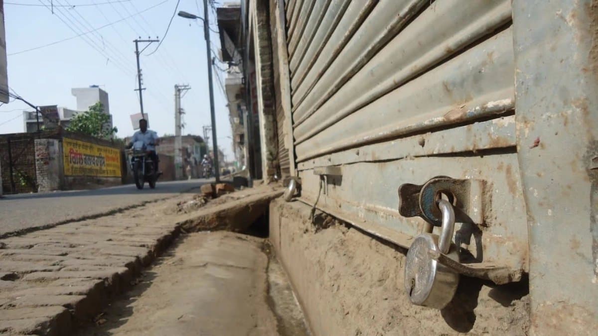 Bharat Bandh on July 9: which service are going to be affected