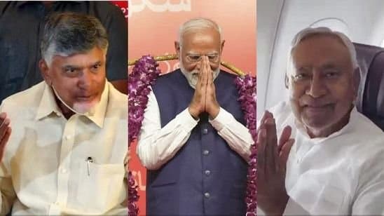 NDA MEETING: এনডিএ-কে সমর্থন নায়ডু-নীতিশের, তৃতীয়বার প্রধানমন্ত্রী হবেন নরেন্দ্র মোদি