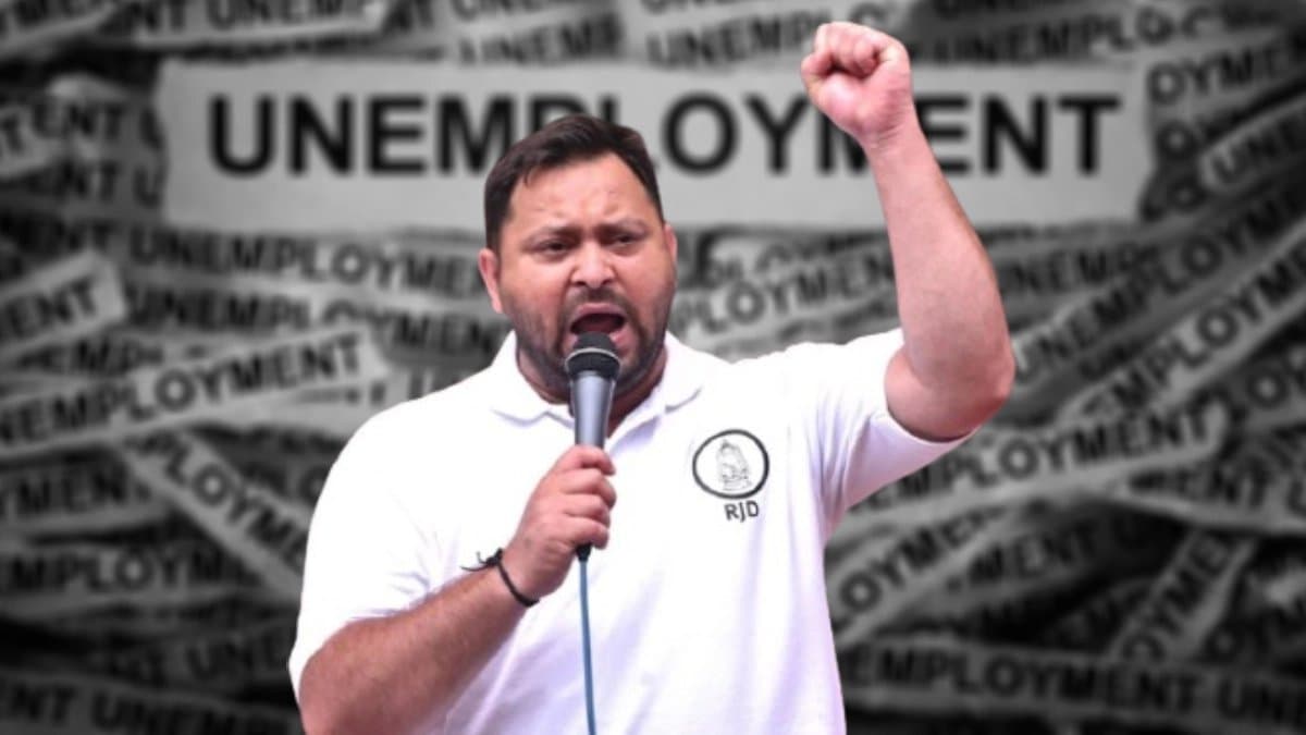 Bihar Assembly Election 2025: Job per family promise of Tejashwi Yadav fiscal fantasy or recipe of bankruptcy