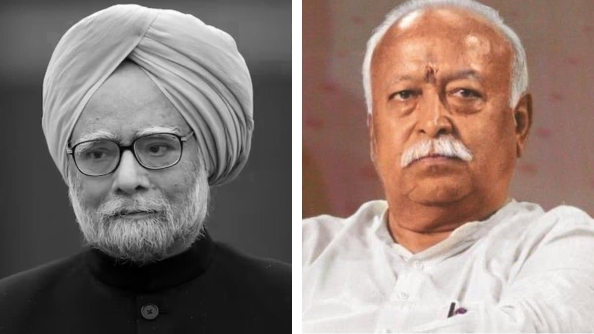 RSS chief Mohan Bhagwat paid tribute to former prime Minister Manmohan Singh gnr