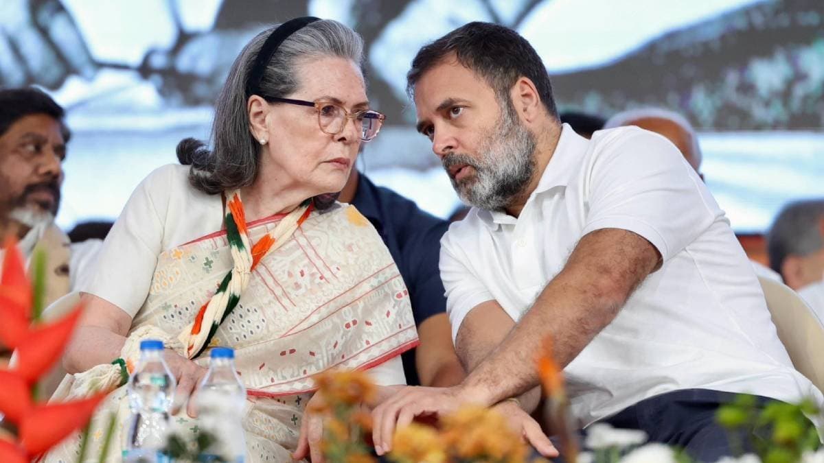 Delhi court does not give permission for issuing notice to Rahul Sonia on National Herald case