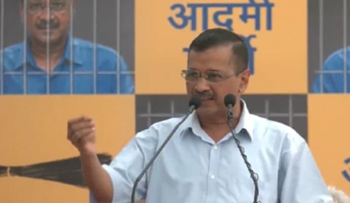 KEJRIWAL: ফের কেজরির জামিনের আবেদন খারিজ করল আদালত