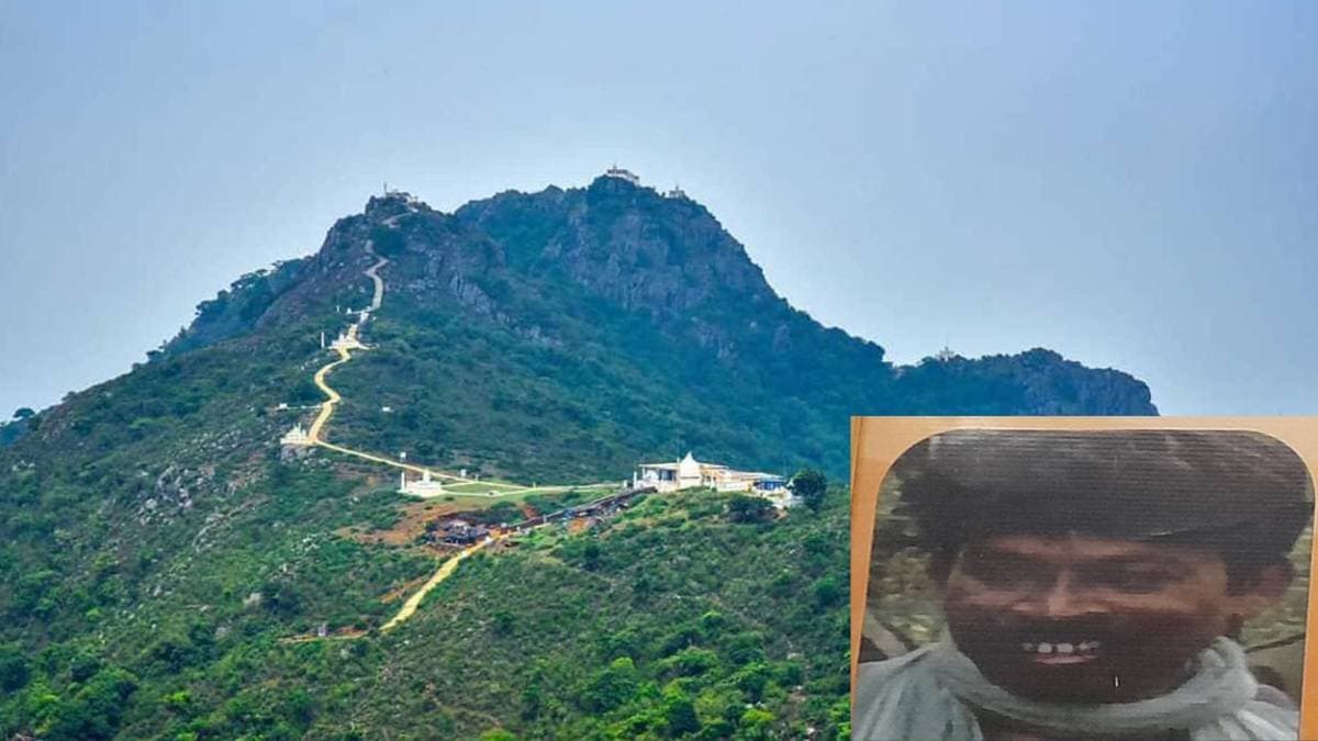 Bokaro maoist and security forces encounter