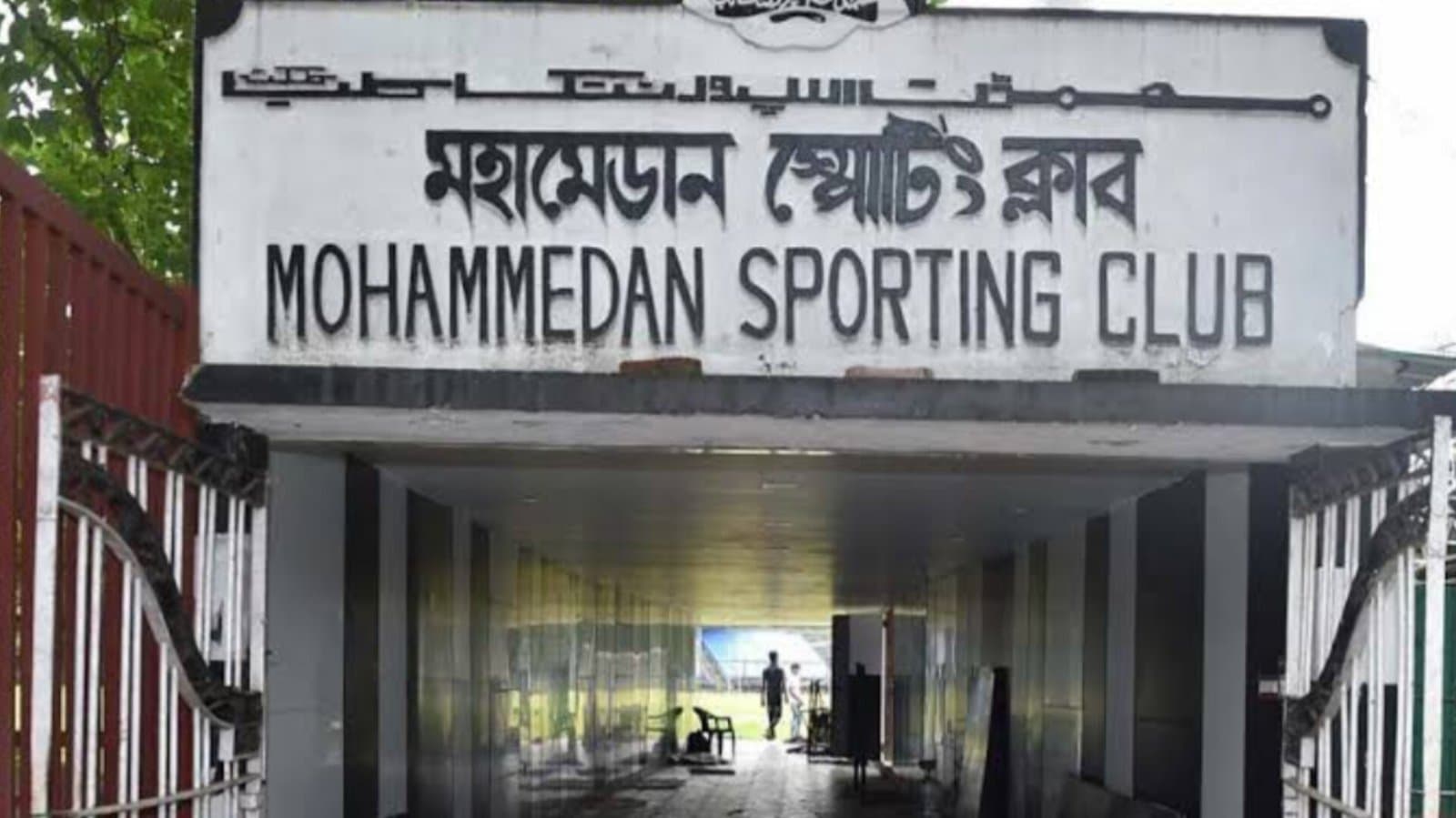 Main Investor Bunkerhill withdraws from Mohammedan Sporting club ahead of isl spt
