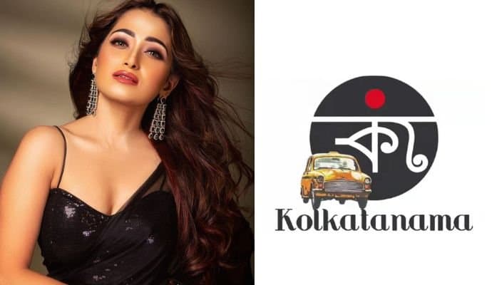 ফ্যাশনে নস্টালজিয়ার নতুন ঠিকানা 'কলকাতানামা', ব্র্যান্ড নিয়ে কী বলছেন সুদীপ্তা বন্দ্যোপাধ্যায়?