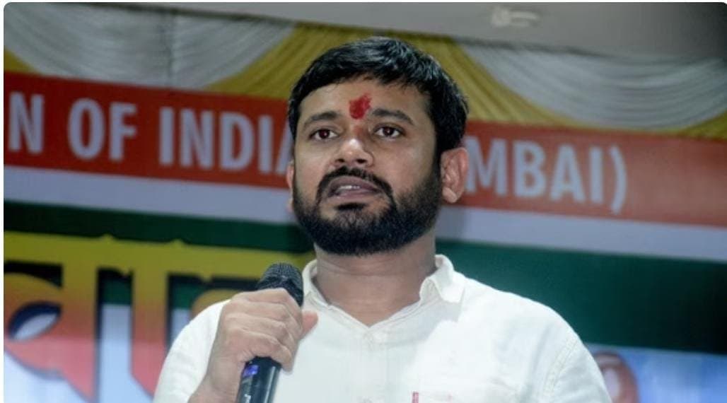   Kanhaiya Kumar: অসমে রাহুলকে বাধা, বিজেপিকে কটাক্ষ কানহাইয়ার