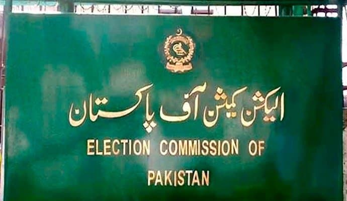 Coalition government to form in Pakistan 