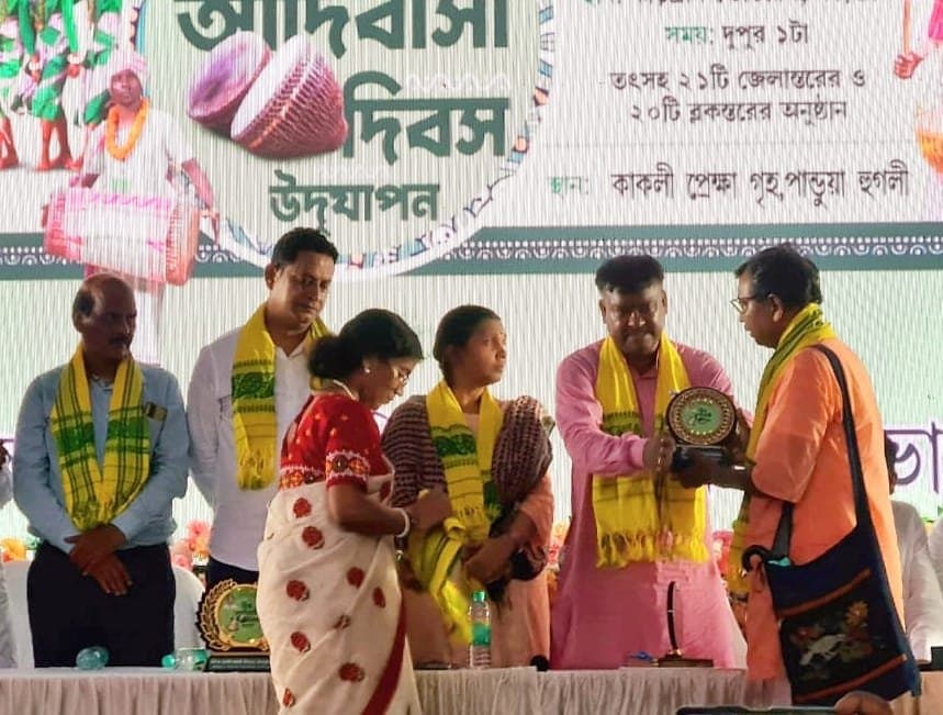 World Indigenous People Day celebrated in Hooghly District