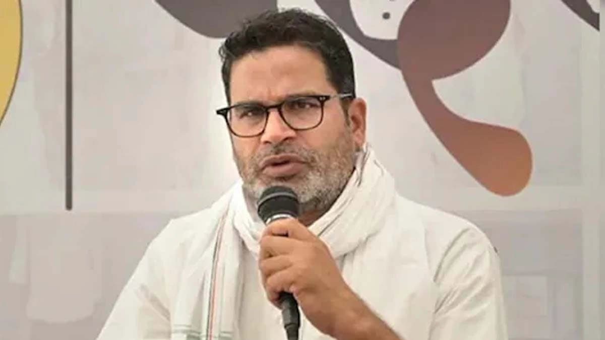 Jan Suraaj Party get less than 10 or win more than 150 sets Prashant Kishor predicts his partys future in Bihar polls 2025 