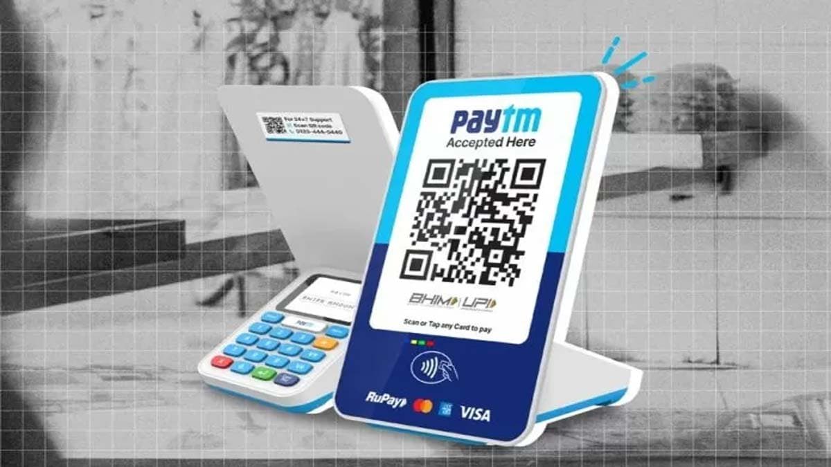 Paytm launches personalized UPI ID facility Paytm started new facility