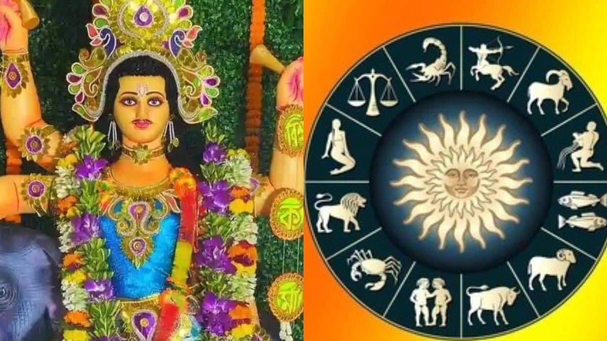 Vishwakarma Puja 2025 Rashifal Surya Gochar bring good luck to five Zodiac Signs