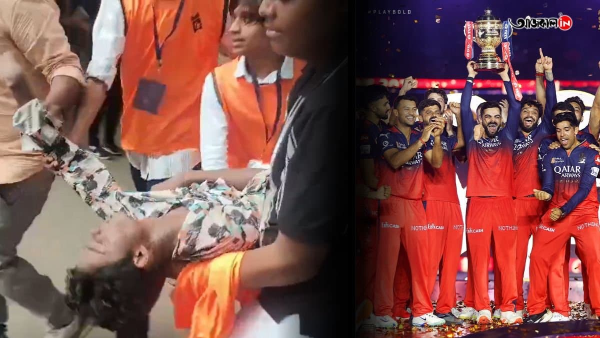 RCB IPL Win Celebration Frenzy Turns Fatal After Stampede