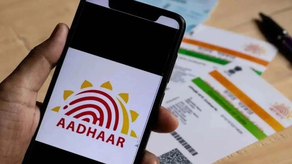e-Aadhaar app is coming how to update your mobile number and date of birth in Aadhaar from home