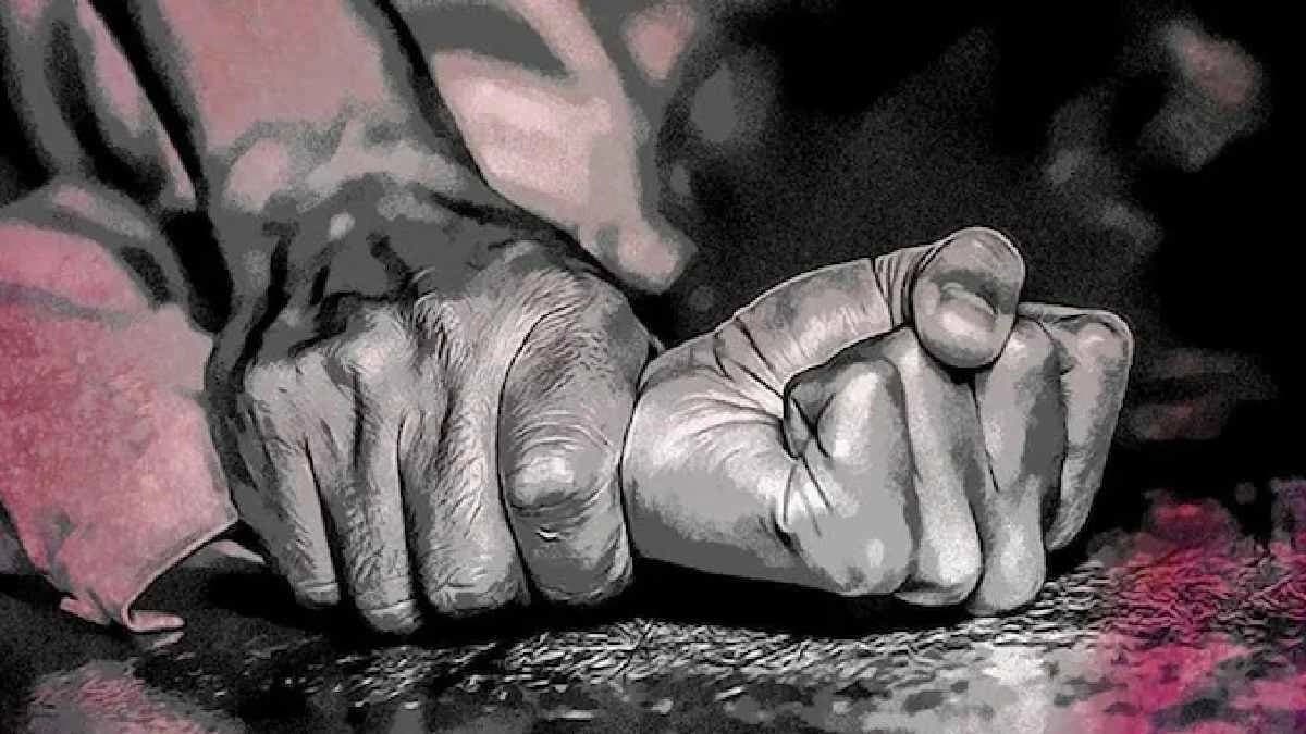 Crime against elderly woman in South 24 Pargana