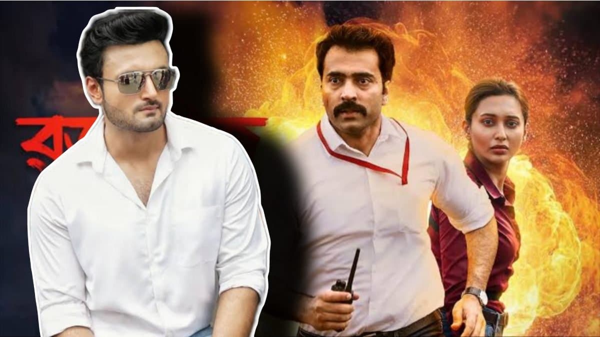 Tollywood News: Sean Banerjee joins Raktabeej 2 cast for an important character