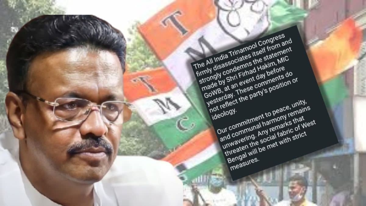 TMC criticises  firhad hakim strongly for his remarks gnr 