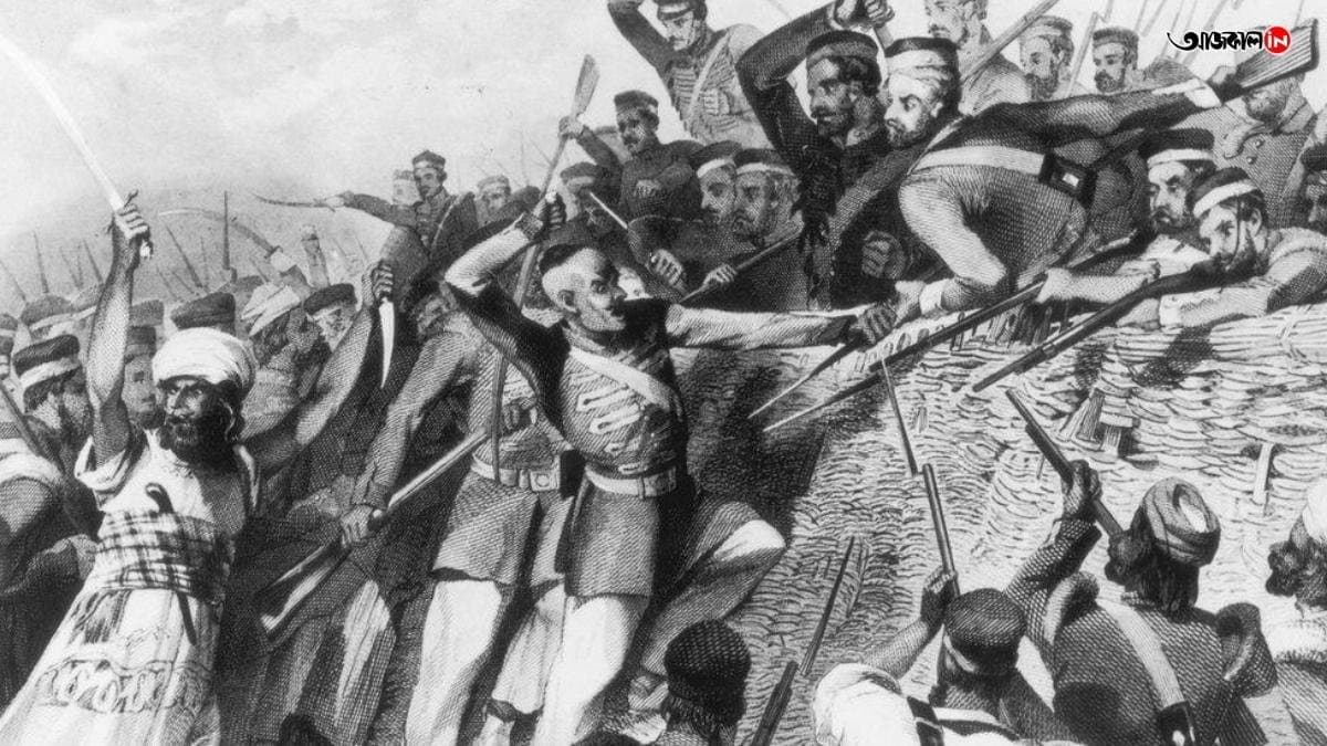 ইউরোপ এবং সমকালীন বিশ্ব: পর্ব দুই