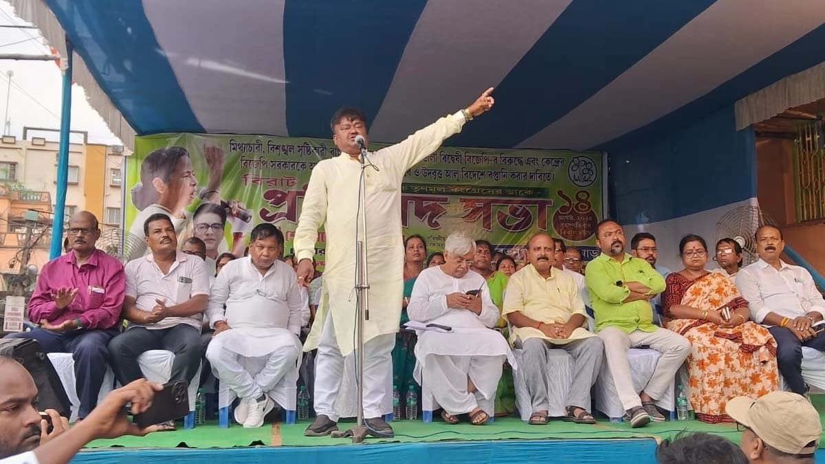 TMC protest meeting held in Singur against bjps trampling crops 