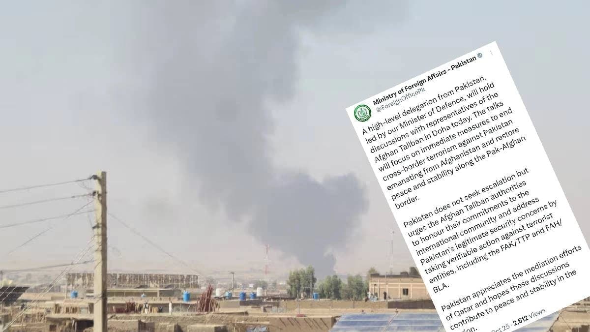 Pakistan Foreign Ministry issued Statement after Air Strike on Afghanistan