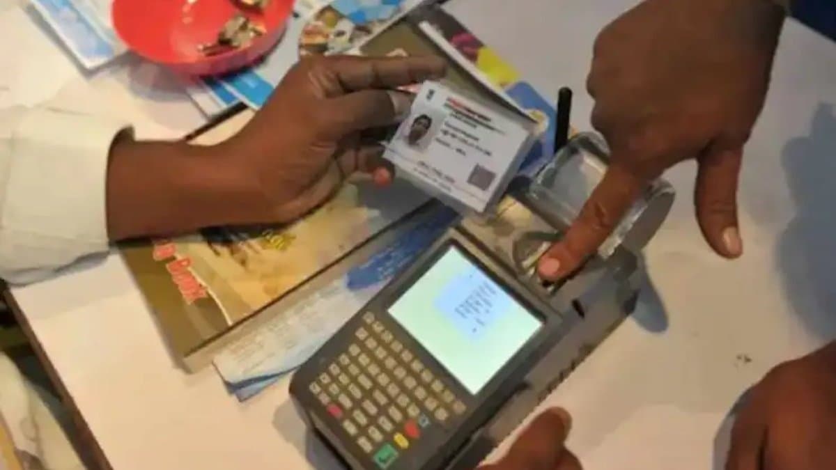 Jharkhand Ration Card KYC Last Date: 85 lakh consumer may deprived from service