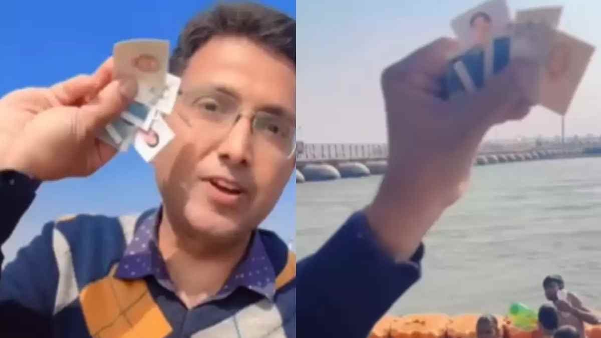  Man Offers Digital Snan at mahakumbha  viral video