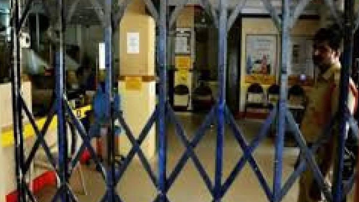 Bank holidays: Check full schedule for October 2025