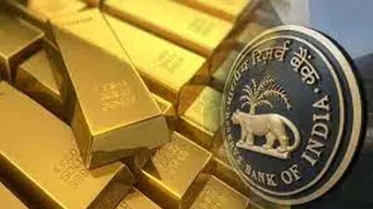 RBI allows gold silver pledge for agricultual loans 