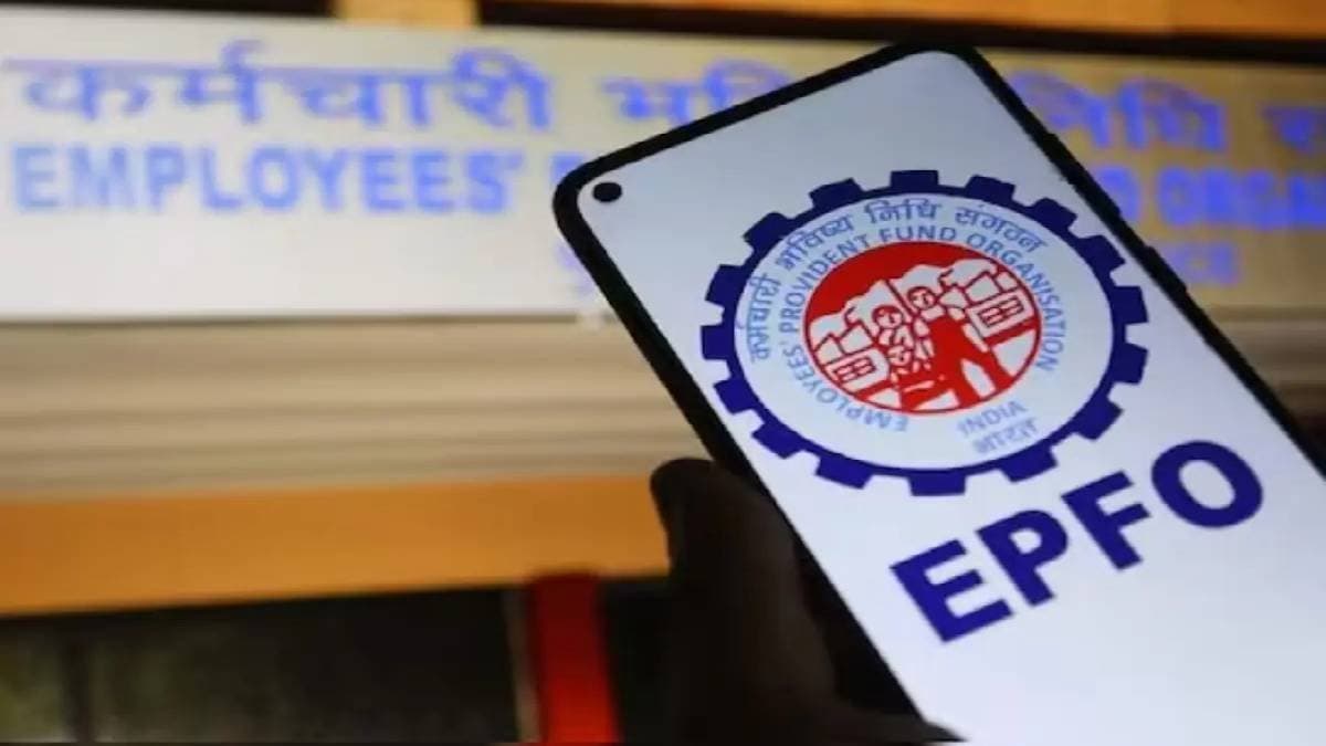 Is someone else provident fund ID linked to your UAN Know how to delink it 