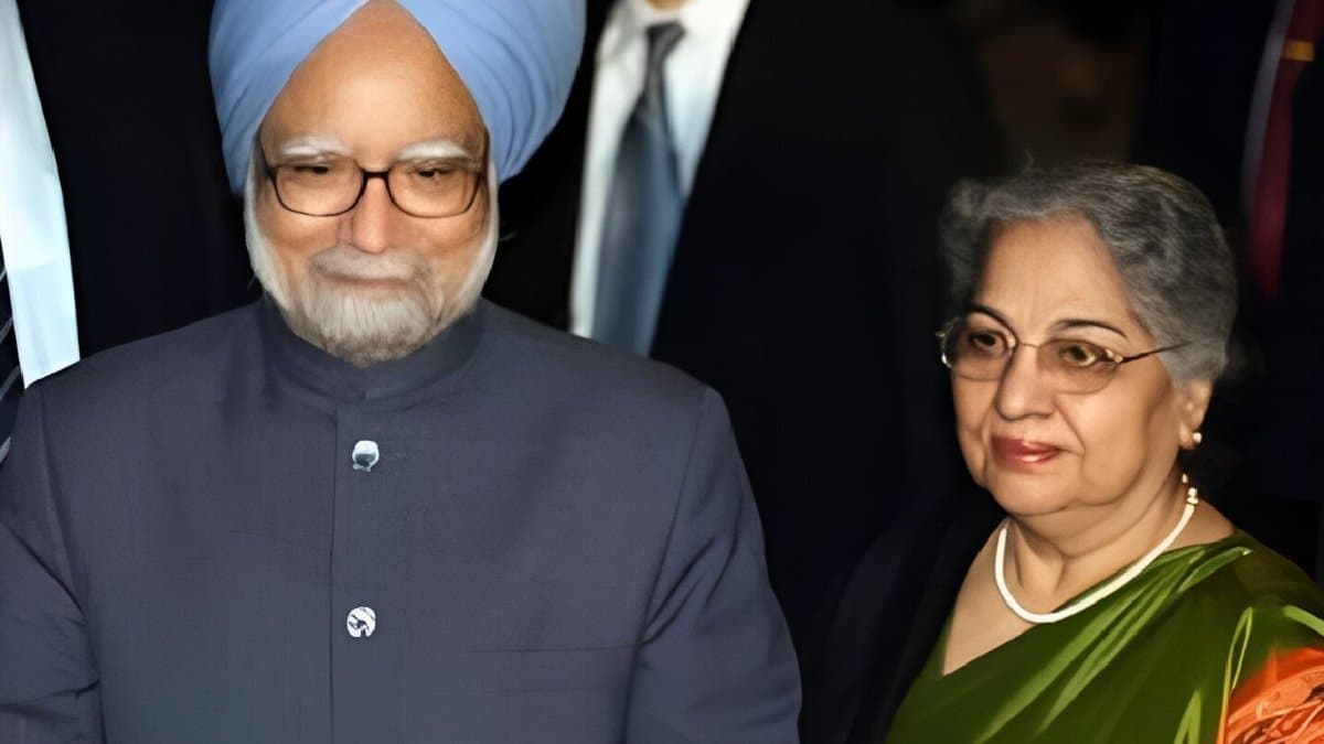 Manmohan Singh and Gursharan Kaur Their relationship is an inspiration for todays generation gnr 