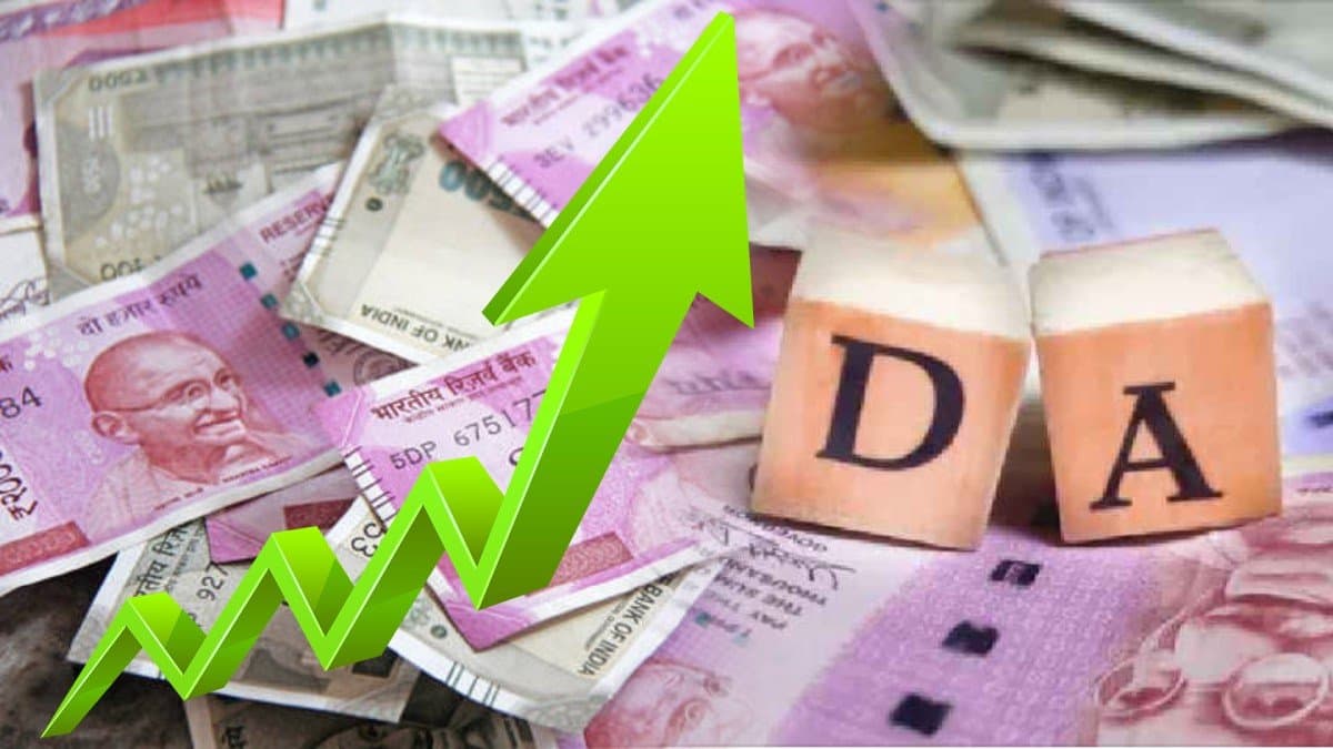 Central government may hike dearness allowance to 58 percent before Diwali 2025