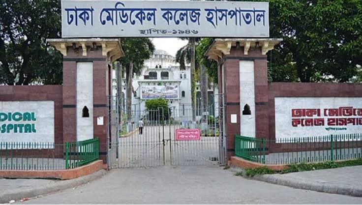 Doctors called nationwide strike on Bangladesh gnr