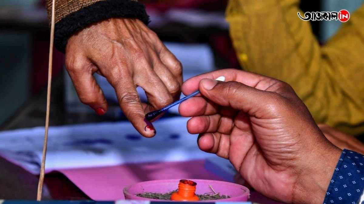 left front assembly by election candidates list gnr 