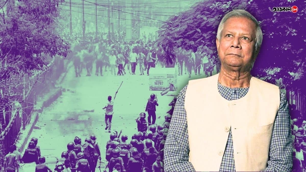 Operation Devil Hunt Yunus-led interim government started a special drive gnr 