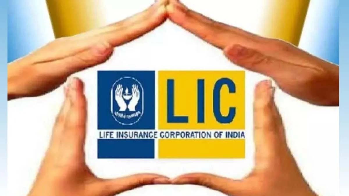 LIC Jeevan Arogya you will get Rs 8000 daily if you are admitted to the hospital 
