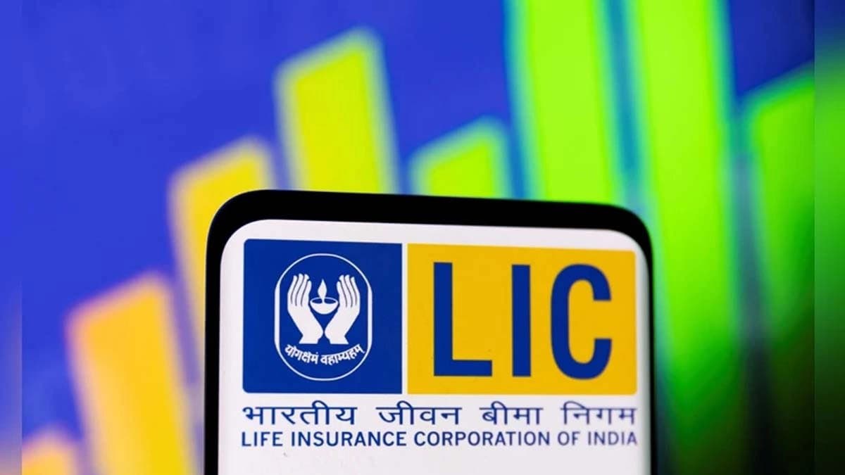 Invest in LIC Jeevan Utsav scheme and you will get a guaranteed monthly income of Rs 15000 after retirement