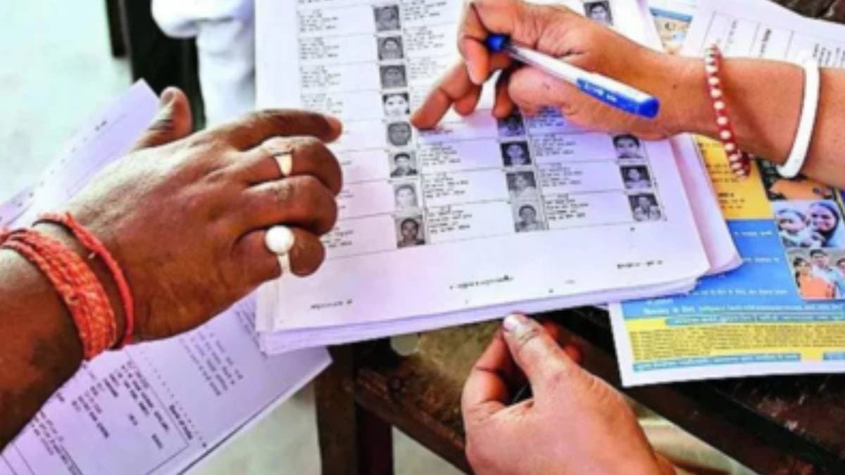Bihar citizenship verification under the guise of voter list revision