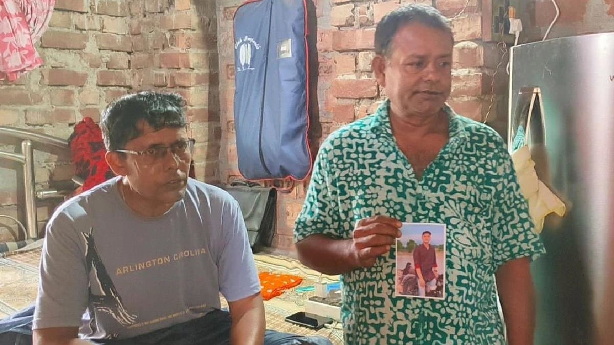 Bangladeshi youth missing from Bandel