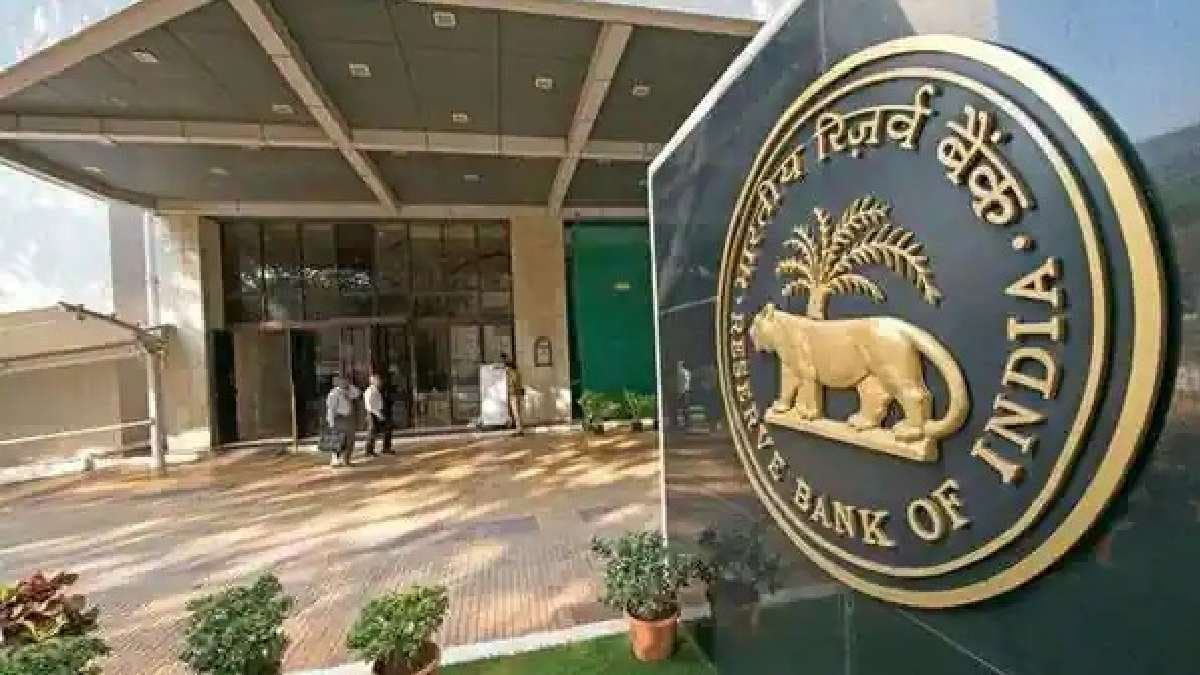 RBI maintain same repo rate what should borrowers do now gnr