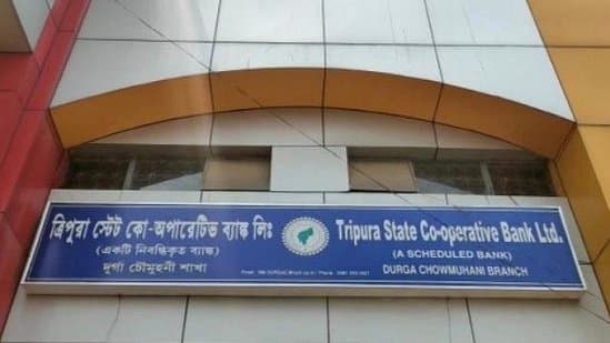 Tripura: ১৫৬ চাকরির জন্য ১৯ হাজার বেকারকে অসমে গিয়ে অনলাইন পরীক্ষা দিতে নির্দেশ! অসন্তোষ 