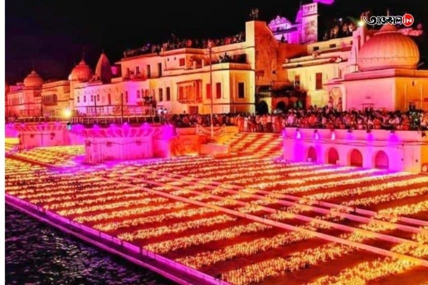 Ayodhya Deepotsav: 28 lakh diyas on Lord Ram's land to create Guinness World Record 