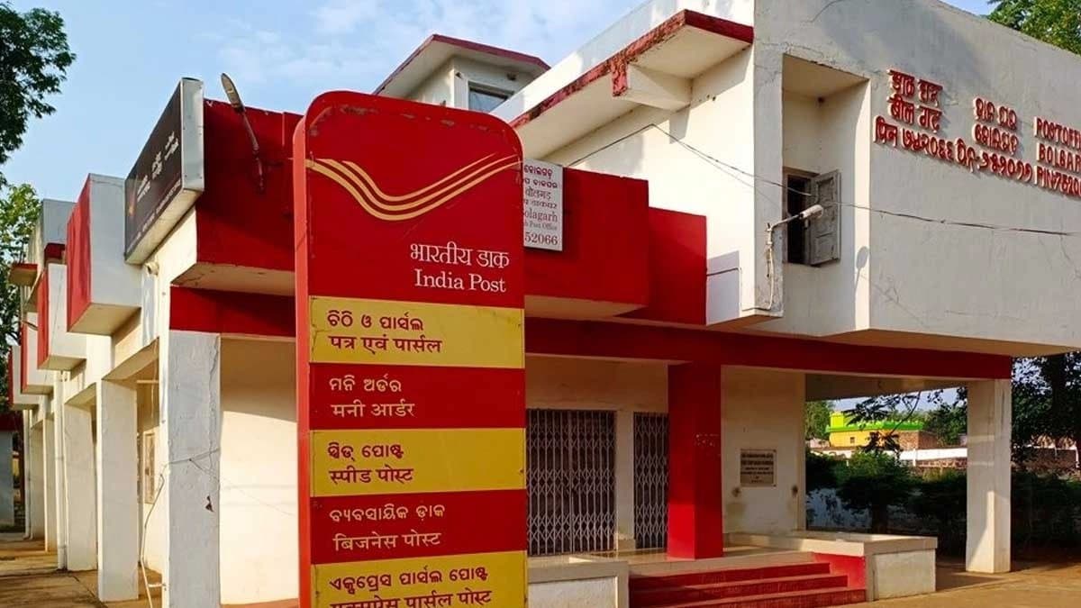 Post Office: Difference on Fixed Deposit interest rate