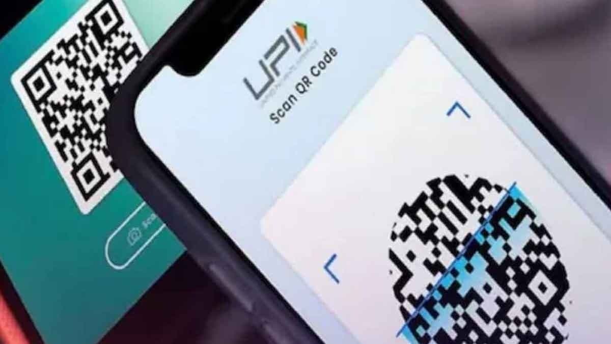 Rbi increases transaction for upi payments gnr 