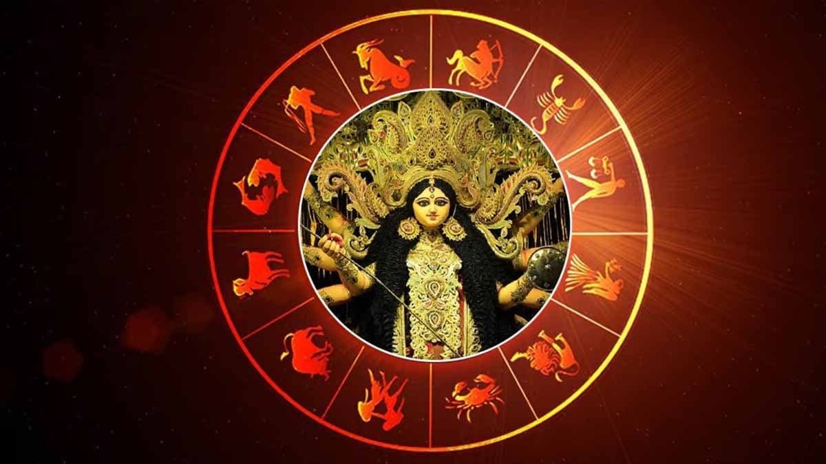 Navratri 2024  first day 4 zodiac signs will get good luck money here are all details lif