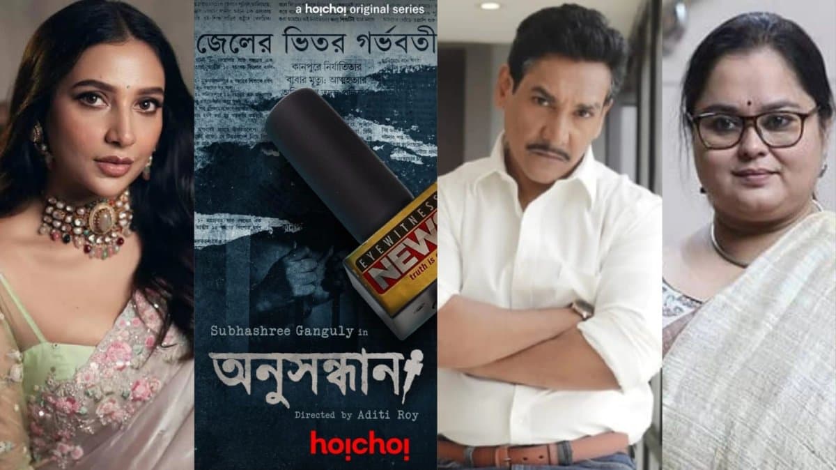 Breaking: Full cast reveal of upcoming bengali thriller series of Hoichoi called Anushandhan