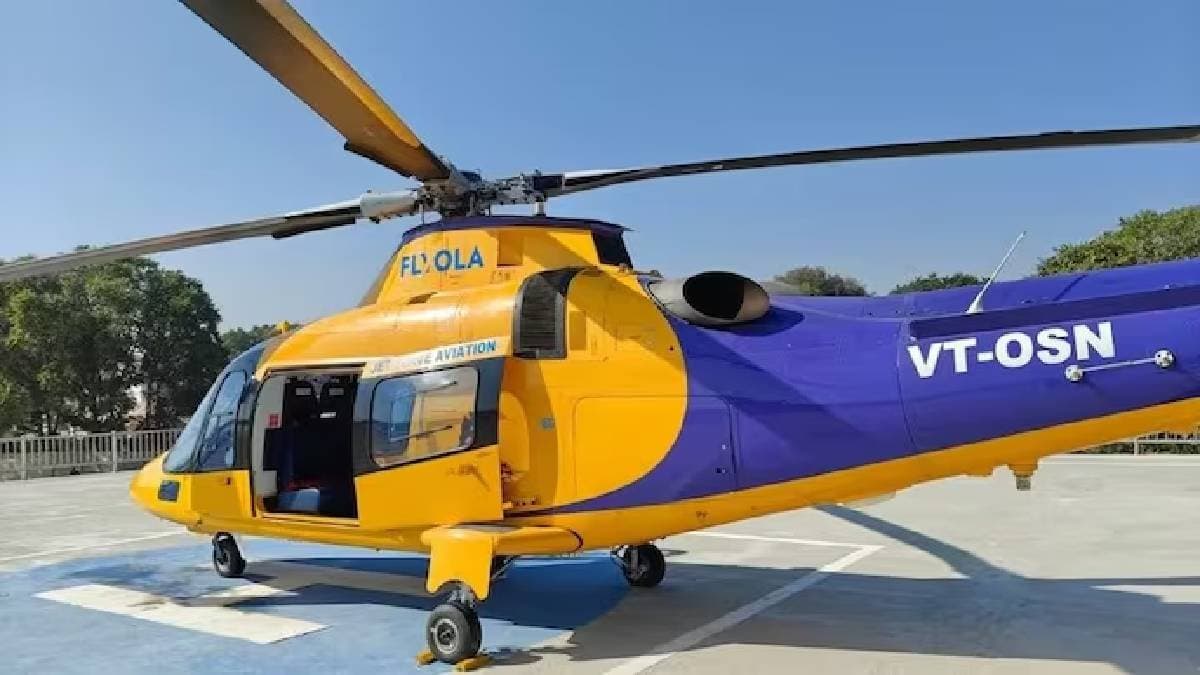 helicopter service fare from prayagraj airport to triveni sangam for maha kumbh devotees